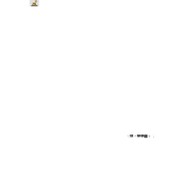 Reviewed design